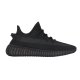 adidas Yeezy Boost 350 V2 Lace Up Sneakers