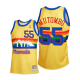 Men's Denver Nuggets #55 Dikembe Mutombo Mitchell & Ness Hardwood Classics 1991-92 Yellow NBA Jersey