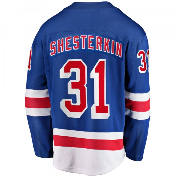 Men's New York Rangers Igor Shesterkin Fanatics Blue Home Breakaway Player Jersey