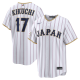 Men's Japan Baseball Yusei Kikuchi Nike White 2026 World Baseball Classic Home Stadium Jersey