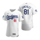 Los Angeles Dodgers #81 Victor Gonzalez White 2020 World Series Champions Jersey