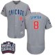 Chicago Cubs #8 Andre Dawson Grey Flexbase Collection Road 2016 World Series Bound Stitched MLB Jersey