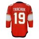 Youth Florida Panthers Matthew Tkachuk Red Home Premier Player Jersey