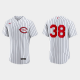 Men's Cincinnati Reds #38 Justin Dunn 2022 Field of Dreams Flex Base Jersey - White