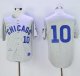 Mitchell And Ness Chicago Cubs #10 Ron Santo Stitched Grey Throwback MLB Jersey