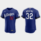 Sandy Koufax Los Angeles Dodgers 2021 City Connect Jersey - Royal