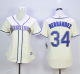 Seattle Mariners #34 Felix Hernandez Cream Alternate Women's Stitched MLB Jersey