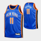 Youth New York Knicks #11 Jalen Brunson City Edition 2023-24 Jersey Blue