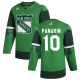 New York Rangers #10 Artemi Panarin Men's Adidas 2020 St. Patrick's Day Stitched NHL Jersey Green.jpg.jpg