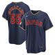 Men's Japan Baseball Munetaka Murakami Nike Navy 2026 World Baseball Classic Road Stadium Jersey