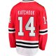 Men's Chicago Blackhawks Boris Katchouk Fanatics Red Home Breakaway Jersey