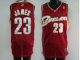 Men's Cleveland Cavaliers #23 LeBron James Stitched Red NBA Jersey